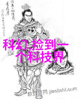 沙石分离机从一粒沙子到一颗星辰的奇幻旅程