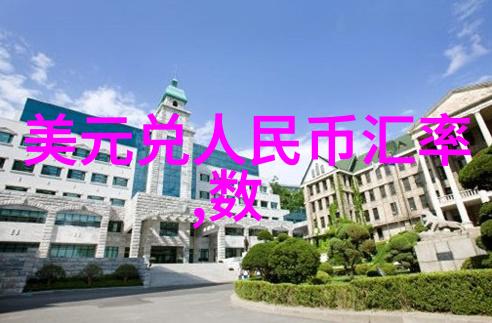 错题笔下的启示一支笔的重生之旅