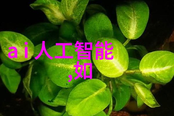 天穹裂开的秘密