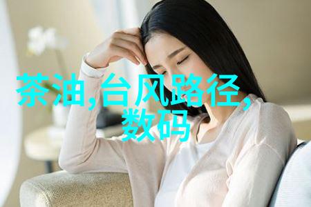 广东财经大学珠江流金的学府故事