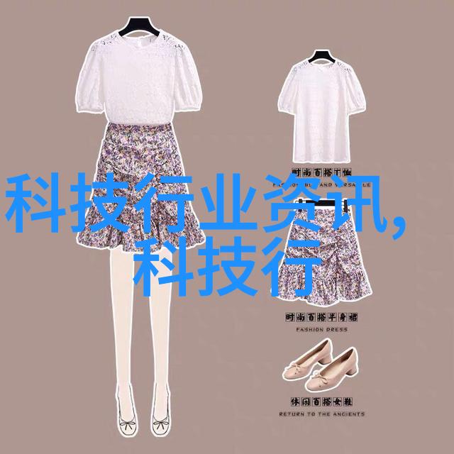 恒温恒湿系统智能家居的舒适守护者