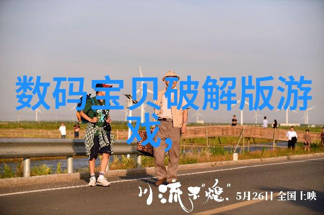 制造不锈钢的主要材料-精选原料揭秘不锈钢制造的关键组成