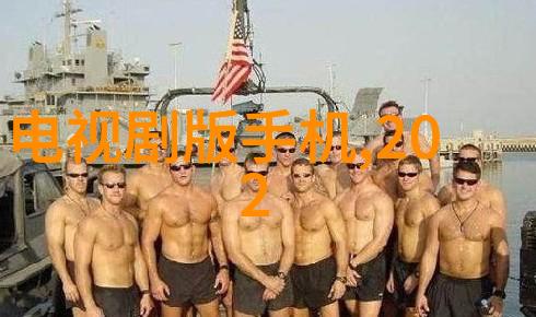 制冷设备有限公司-寒流之源探索制冷设备有限公司的技术与创新