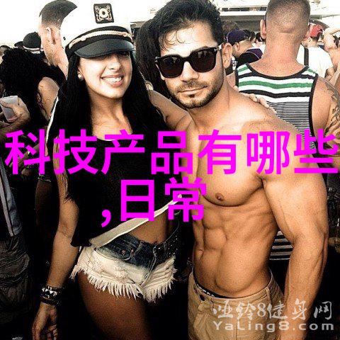 HDPE水管材供应商高密度聚乙烯管材专业生产厂家