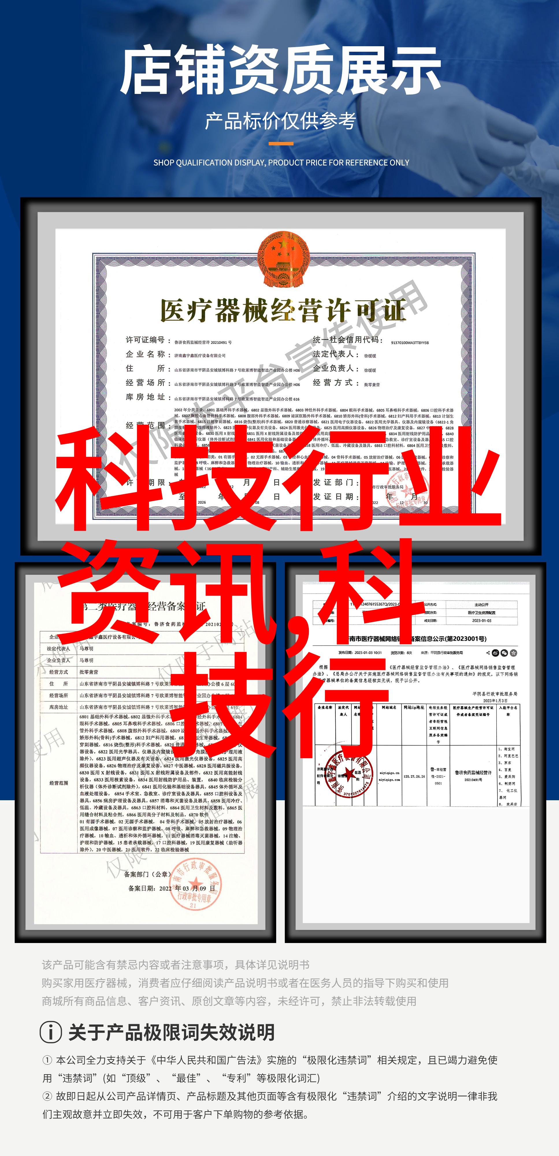 反应器的秘密探索scr结构的奥秘