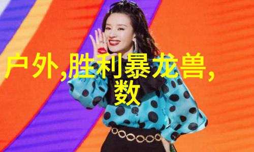 科技为先人心相助探索中国国产新冠特效药在全球抗疫中的作用