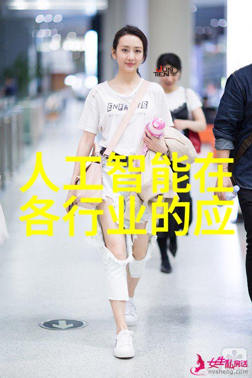 傻子春天的奇幻冒险龙根全章免费阅读笔趣体验