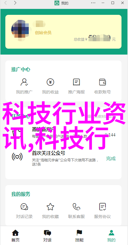 如何选择合适的室内装修设计软件