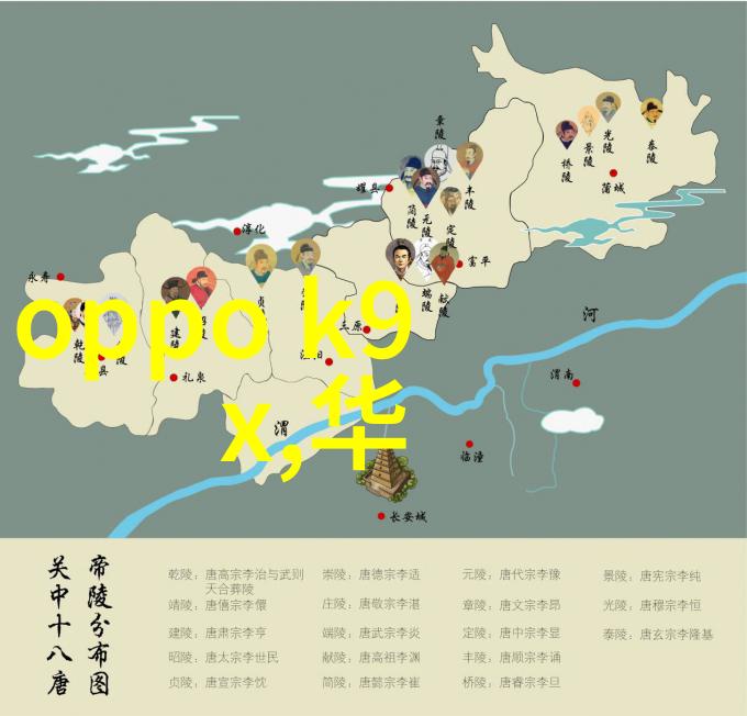 窗边的小豆豆一个夏日的温柔交响曲