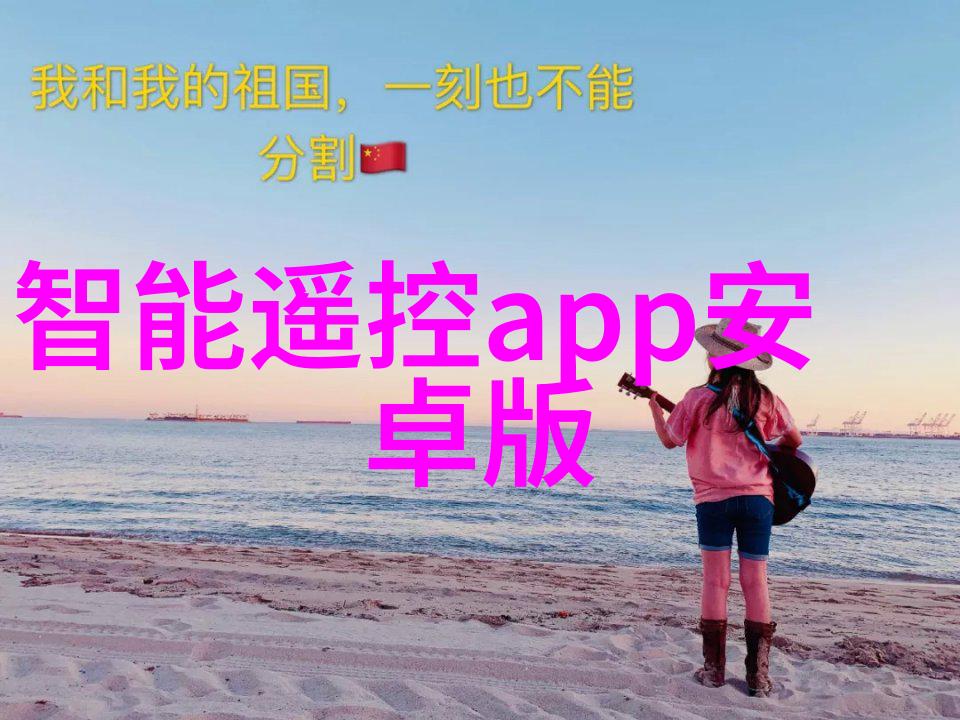 广东不锈钢板生产厂家背后的秘密与沉默的工人