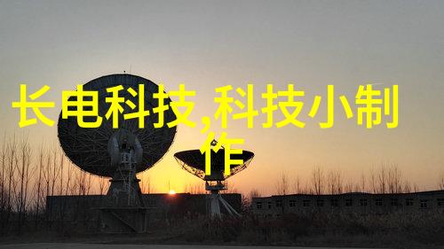 膜分离设备的原理-超滤逆滤和微滤理解薄膜技术的核心