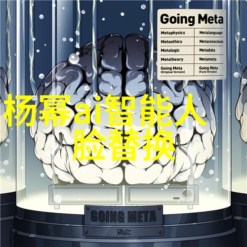 金融风云揭秘股市的奥秘与机遇