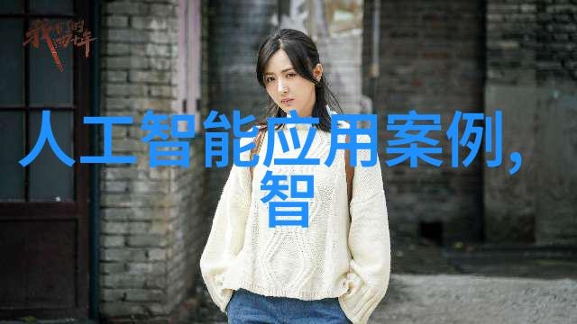 闪耀与朦胧五金材料价格明细表
