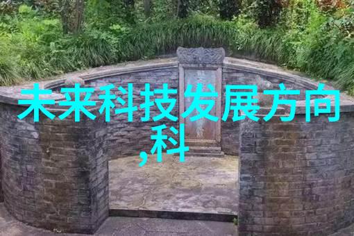 中央新风系统确保城市空气质量的重要设施
