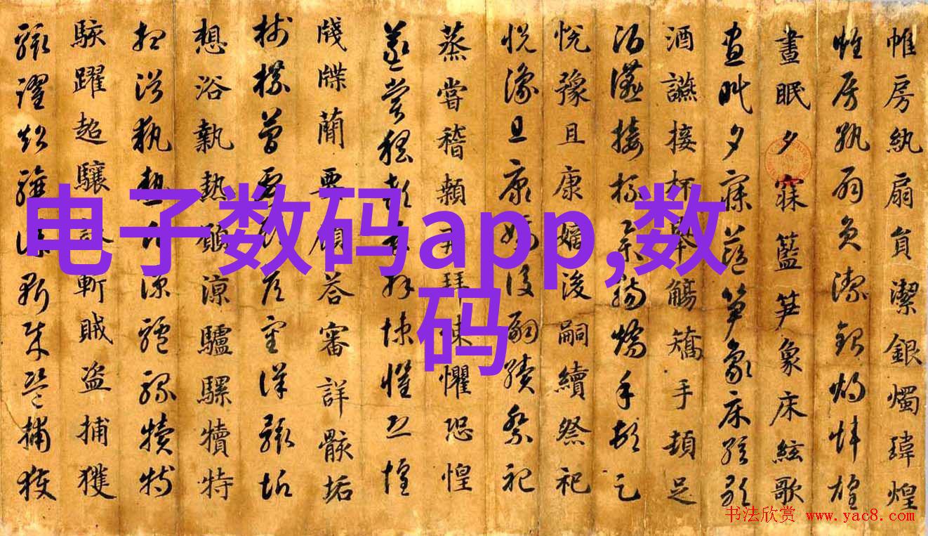 国产新冠特效药三剑客艾瑞霖复星抗疫新型干扰素前行