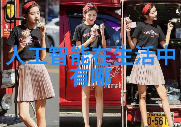 水脉纹理常用给水管材的多样编织