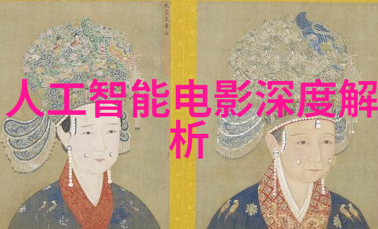 不同行业中丝网填料阻力的应用差异有哪些