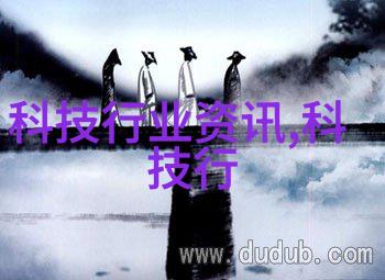 专利宝地中国最大交易场所的辉煌故事