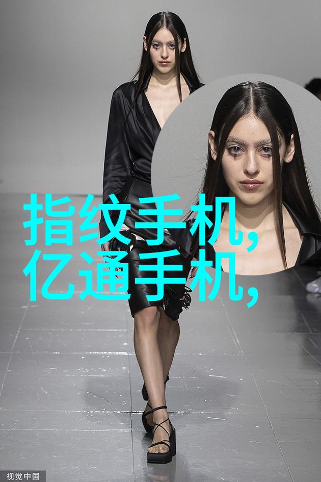 丸剂机械的设计原理与应用探究
