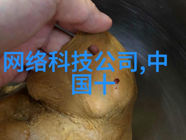 从原料到产品实验室选矿设备在资源利用中的角色