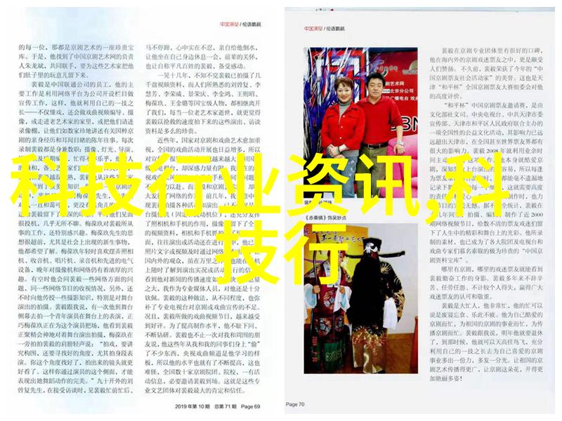 注射用水设备确保医疗清洁与安全的关键系统