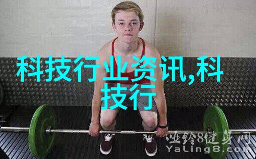 大陆SPEAKINGATHOME在我在家里怎么说揭秘大陆人日常口语