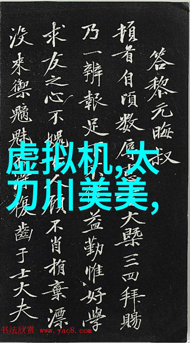 海天味业三年的跌宕从5000亿到瓶颈