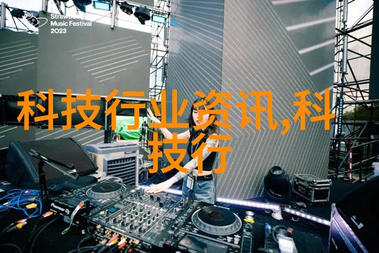 dn50金属环矩鞍填料hetp解决方案简介