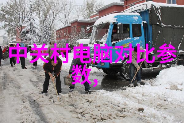 我来帮你搜罗PVC下水道管件图库一网打尽你所需的每一个角度