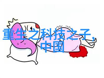 医疗纯化水设备确保无菌环境的关键技术与创新解决方案