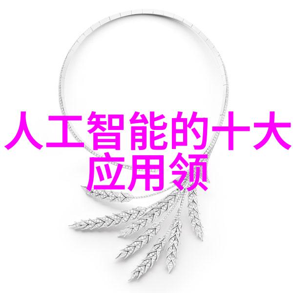 片剂机械我的小助手在药房中默默工作的秘密