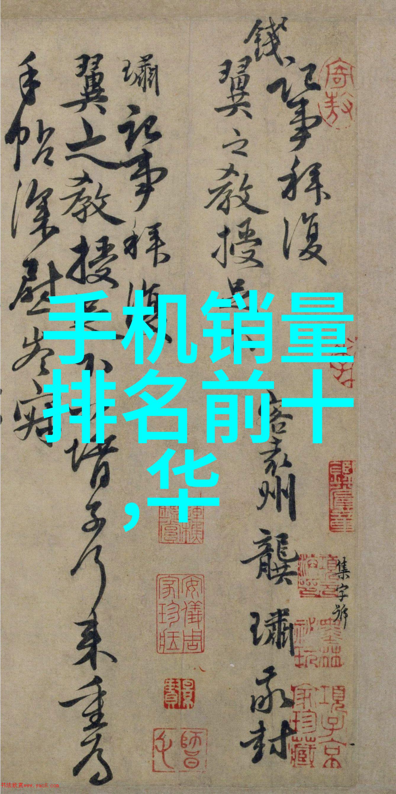为什么动态管式反应器在化学合成中如此受欢迎