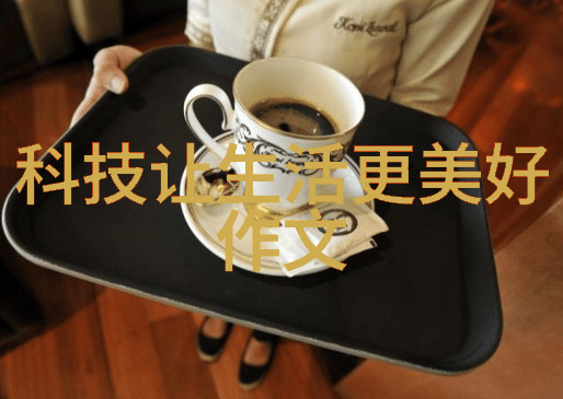 纯净水桶装技术革新探索厂家如何确保每一滴清洁