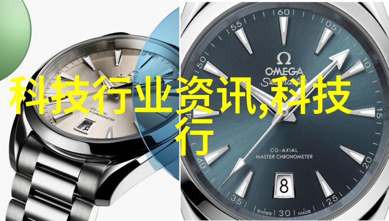 高效环保的未来创新的废水处理技术与设备