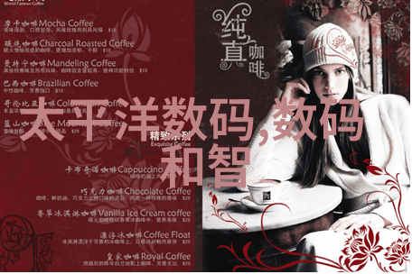 垃圾油水分离器技术概述与未来发展趋势分析