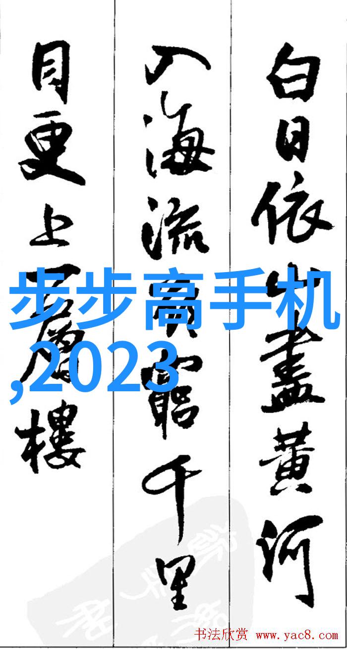 三个人一起C你的一个无声的社交实验