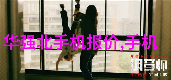 环氧乙烷生产厂家专注于高效环保的化工解决方案