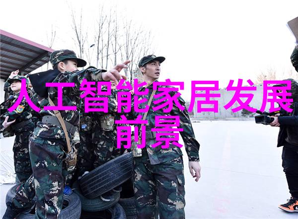 在我们身边的不锈钢加工奇迹定做之谜