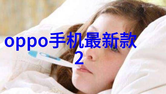 高精度检测信赖的伙伴张珊珊检测机构