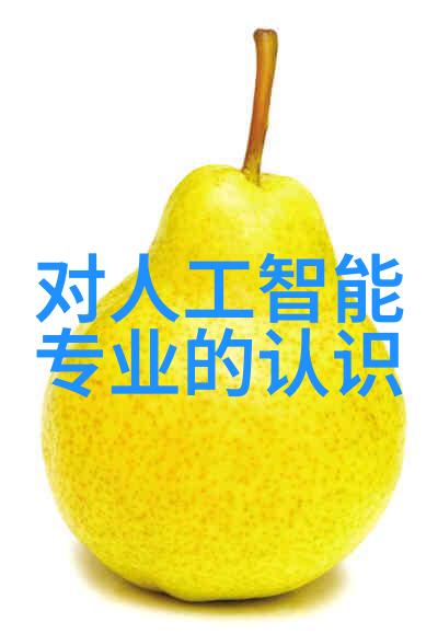 美国芯片三巨头在5G时代的发展战略是什么