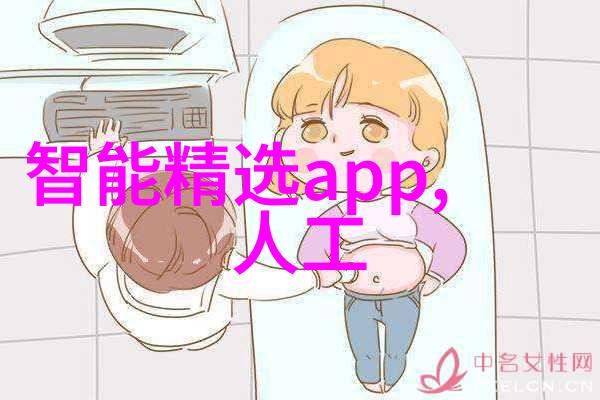 捷荣技术我用心打造的智能生活新篇章