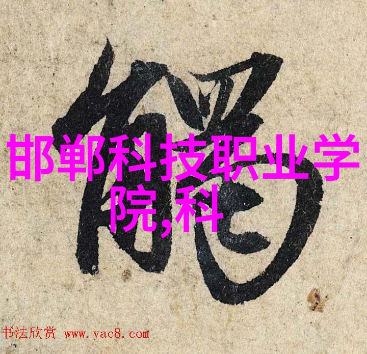 流化床反应器cad图我来教你如何画出一张完美的CAD图