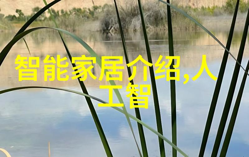 水利工程河流治理灌溉系统防洪设施水库建设