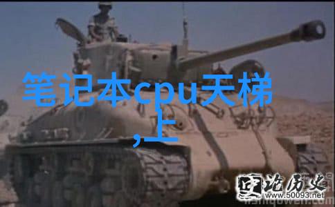 不锈钢丝网的魔力织就无尽的可能性