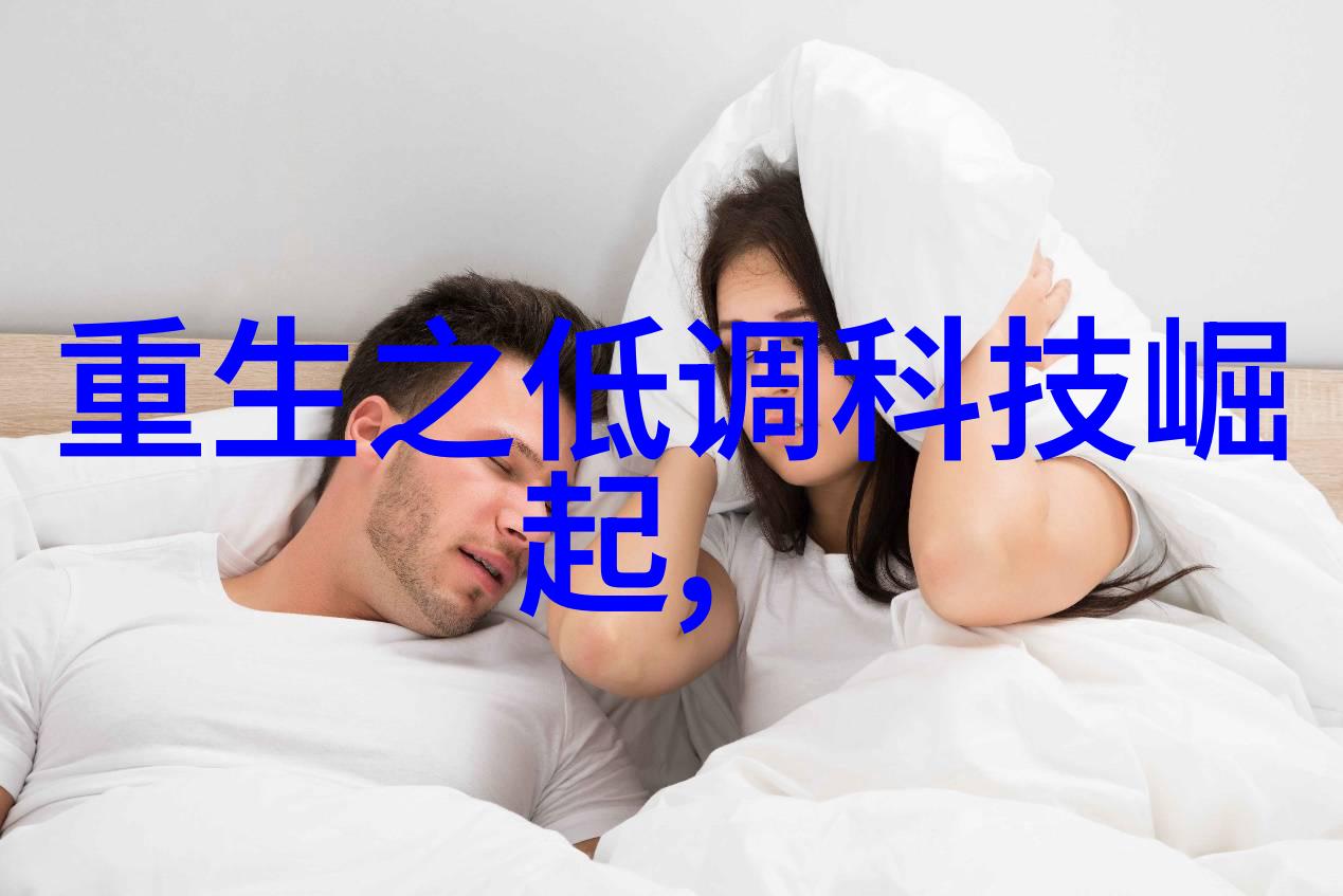 PE管材塑料的灵活选择