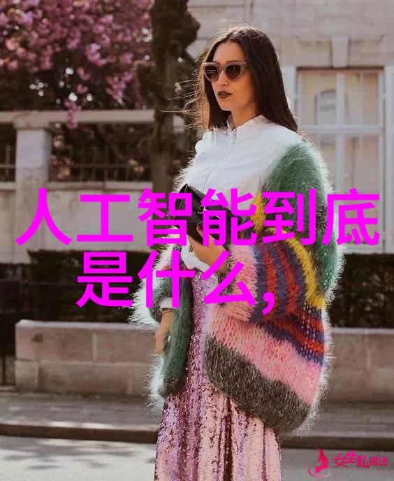 高效筛选机精准分选新纪元