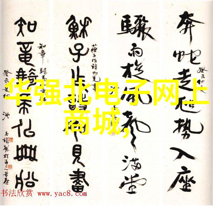 附近不锈钢加工定做-精准定制服务周到探索近邻不锈钢加工的艺术