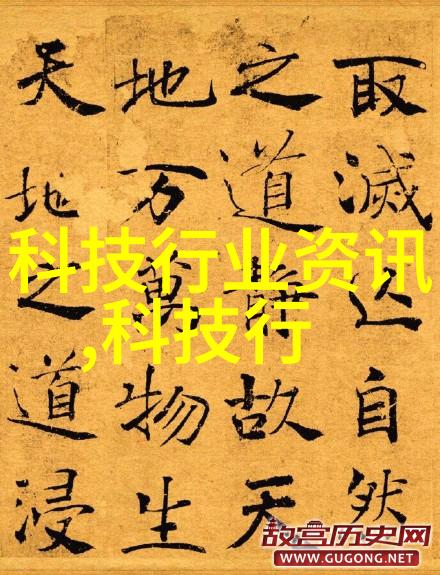 制服先锋影音我在校园里的电影之旅
