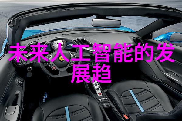卫生阀我家水龙头的守护者