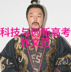 环境影响评估绿色高效的高压蒸汽灭菌方法